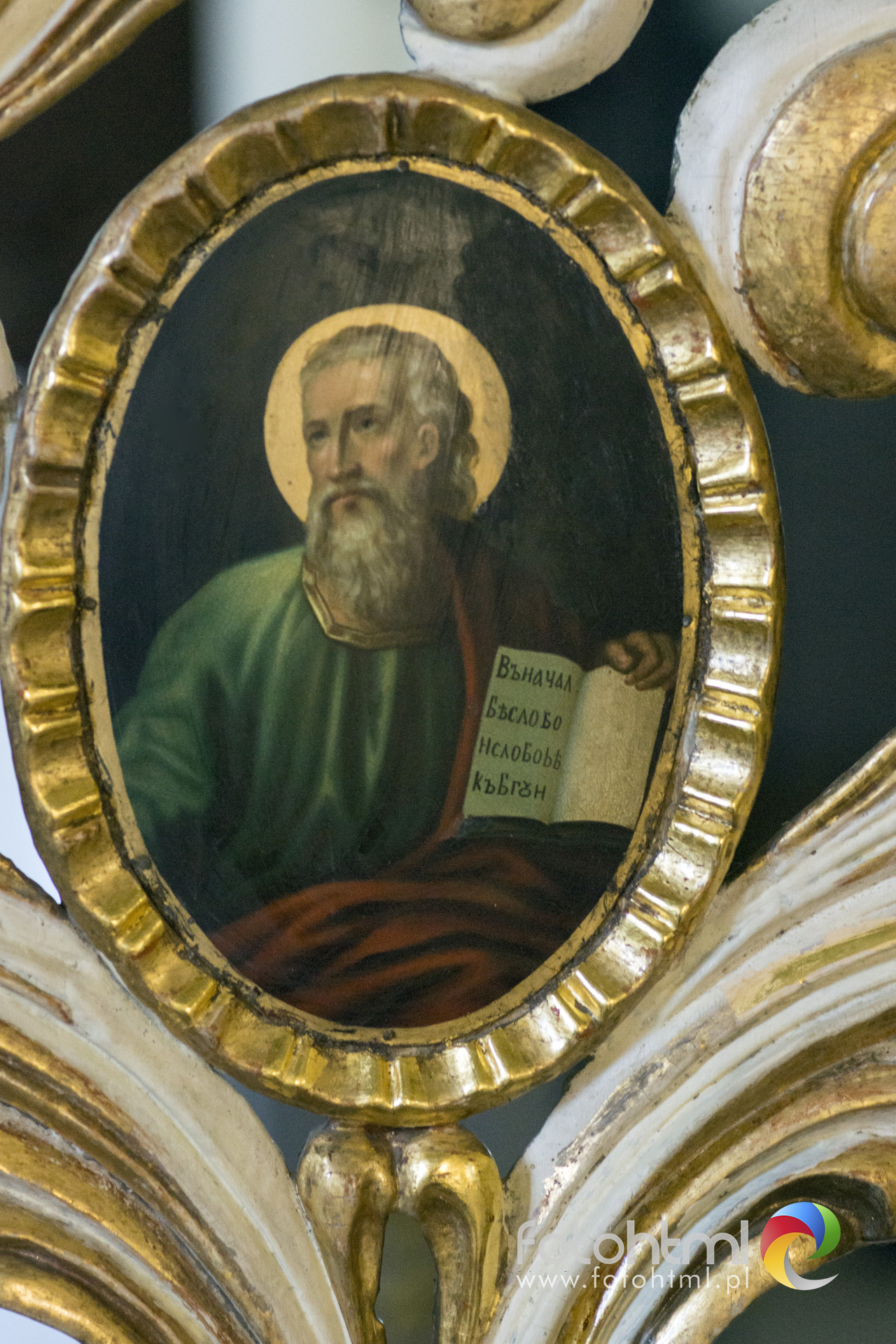 BRUNARY_KOSIOL_INS_045